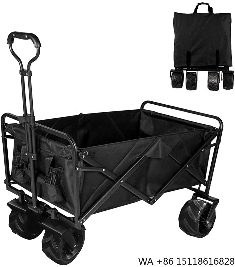 Outdoor Furniture - New Large Capacity Big Wheels Brakes