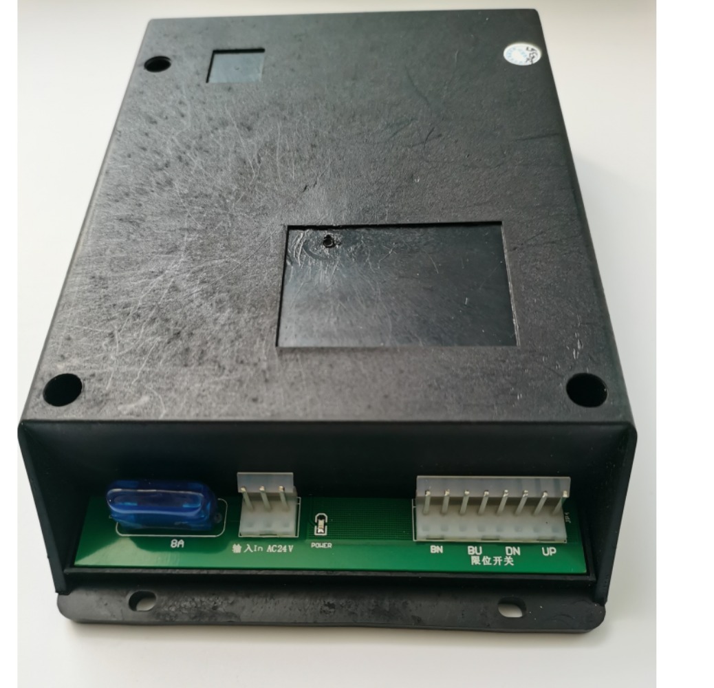 Outdoor Furniture - Dental Chair Control Box: Basic Unit