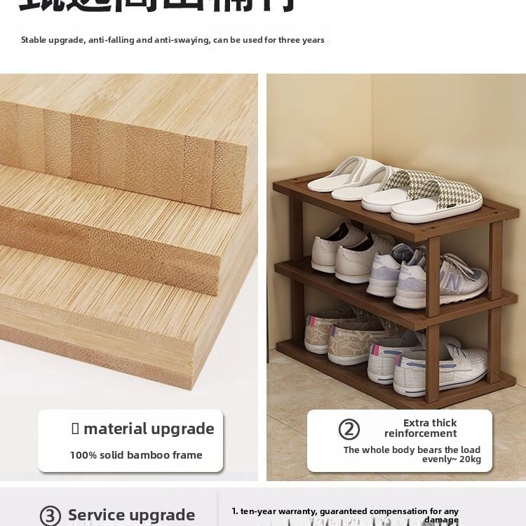 Tea Color Entryway Shoe Rack,  - Shoe Rack Cabinet Narrow Entryway ulasan dan harga