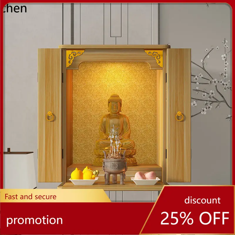 r5.20 Household Buddha Shrine  - Tables ulasan dan harga