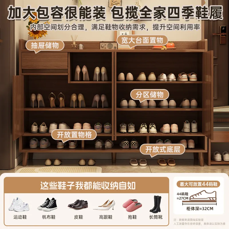 for Solid Wood Shoe Cabinet Na - Shoe Rack Cabinet Narrow Entryway ulasan dan harga